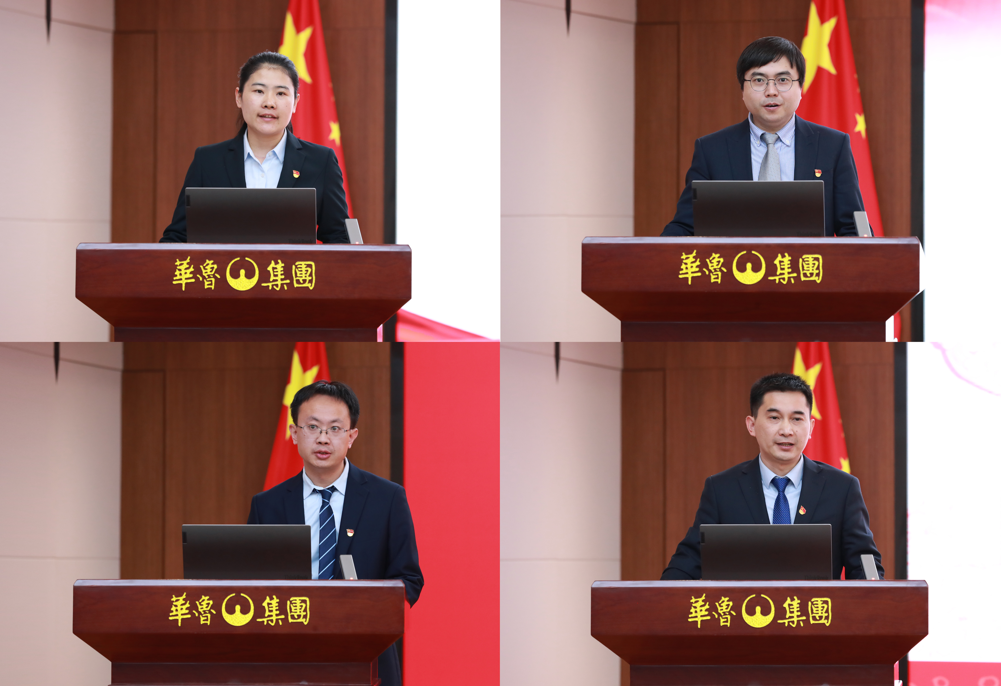 述職評(píng)議會(huì)議-四人.jpg